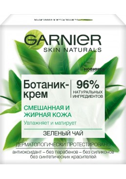 Ботаник-крем Garnier Skin Naturals Основной Уход Для комбинированной и жирной кожи, 50 мл